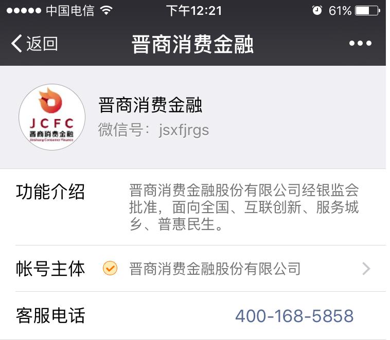 1654510470829