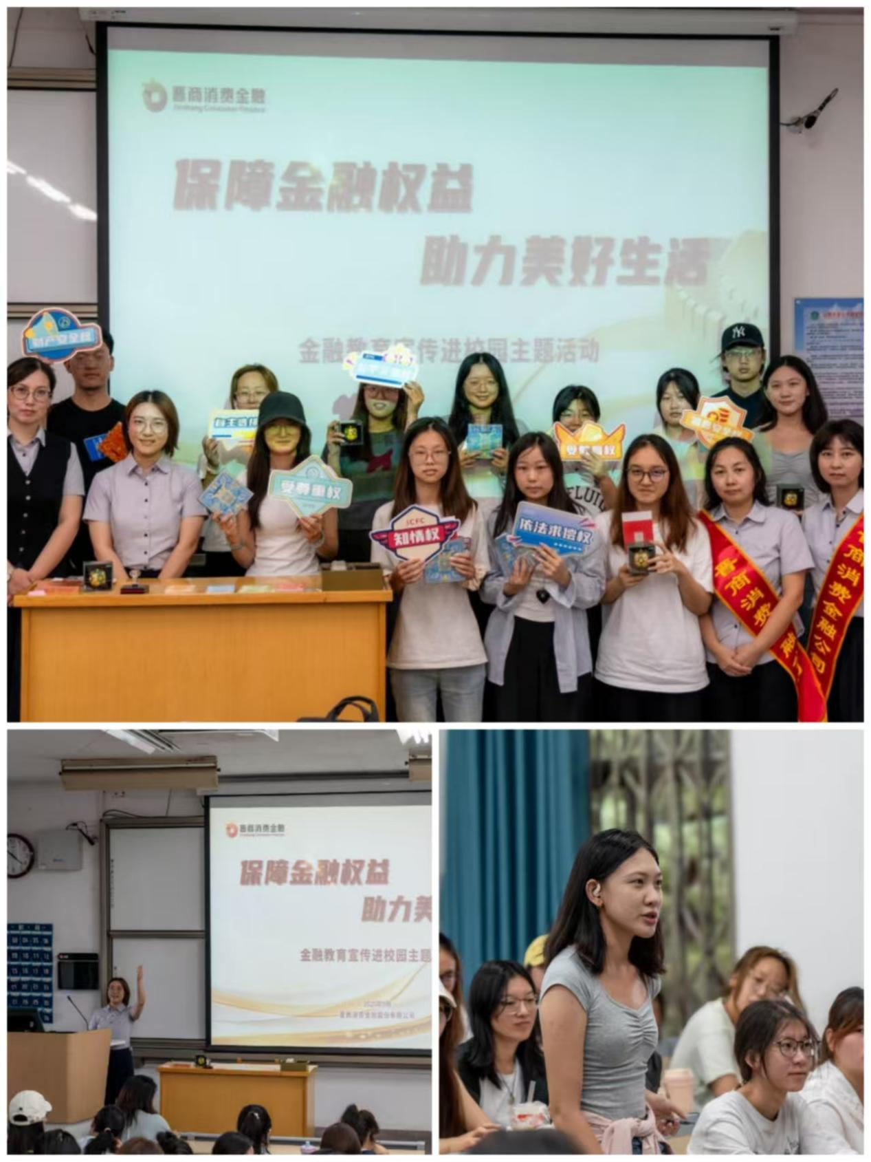 1761271408544 1761271408544