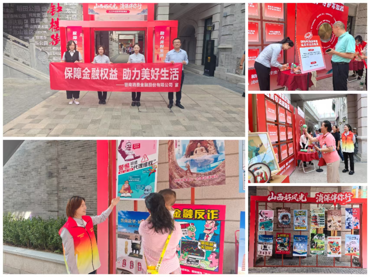 1761271787953 1761271787953