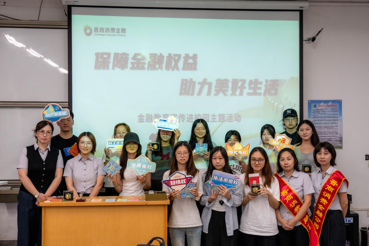 1761700654547 1761700654547